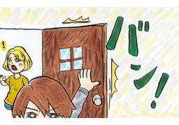 storm outのイラスト